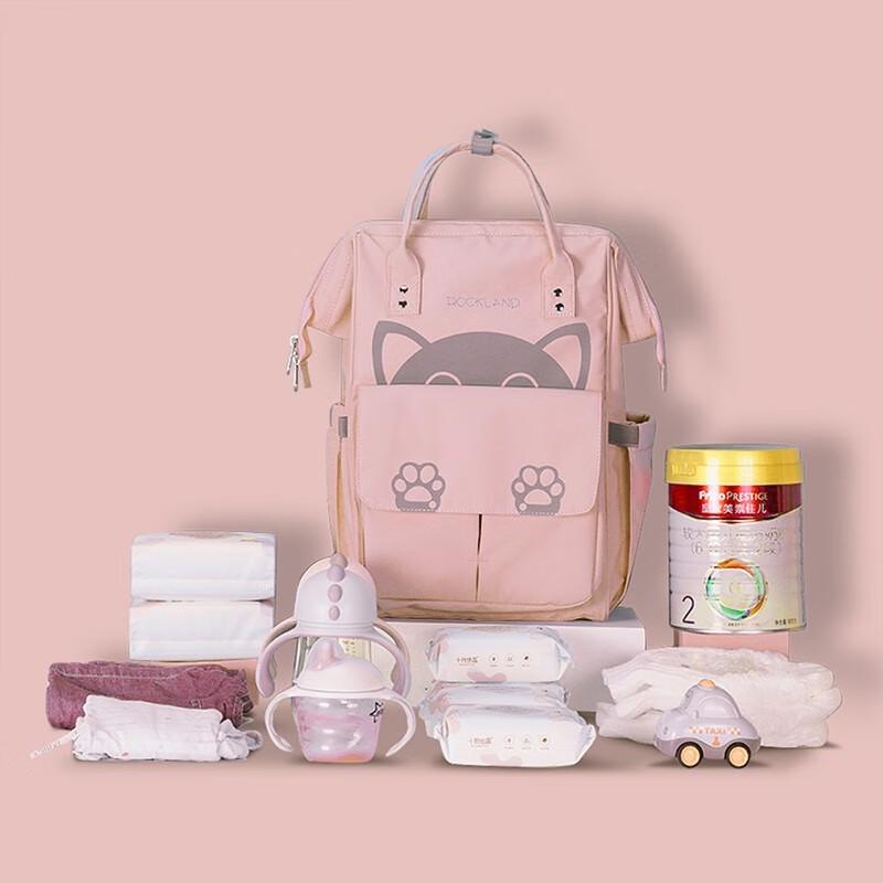 Luokelan Mommy Backpack