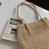 Rattan Summer-Beach Shoulder Bag Large Capacity Travel Journey Bag Vacation Bag Bucket Bag for Women Girl Beige/Coffee