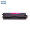 Huicheng CTL-2000 Compatible Toner Cartridge