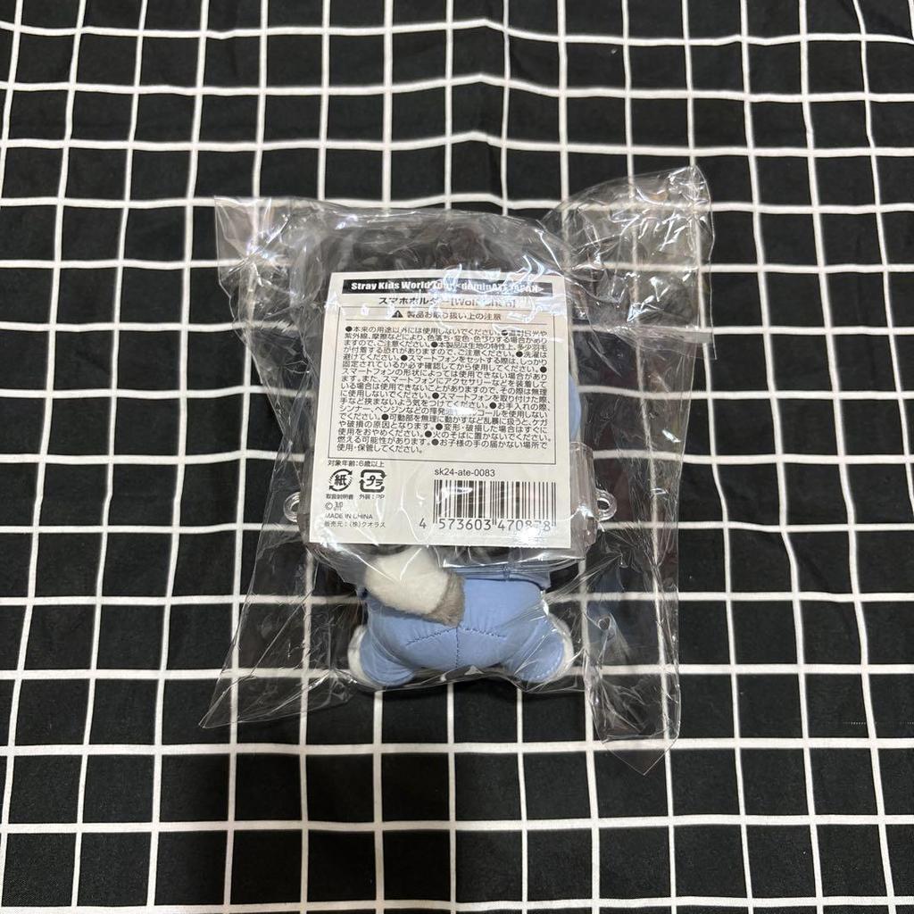 [USED] Stray Kids Skzoo Smartphone Holder Wolfchan