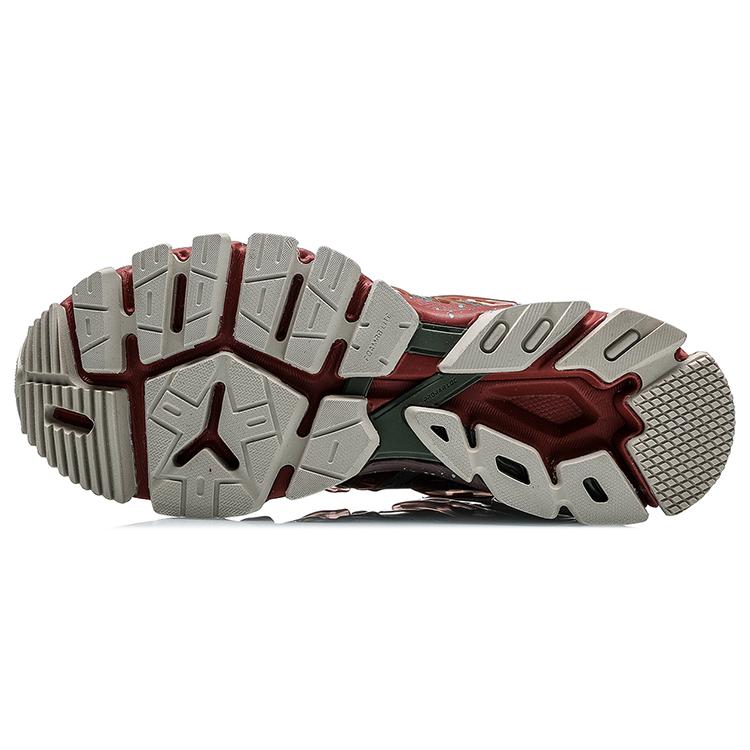 New LiNing Furious Rider ACE 1.5 Casual Shoes Men's Low top Dark Umber ARZP009-2