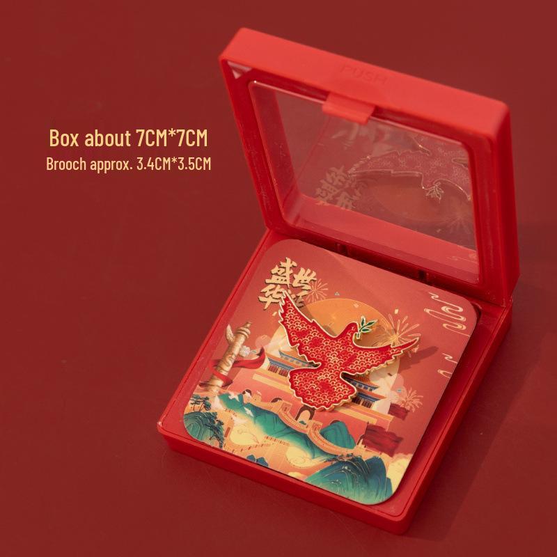 Red Culture Badge Brooch - Serve the People, National Day & Army Day Gift