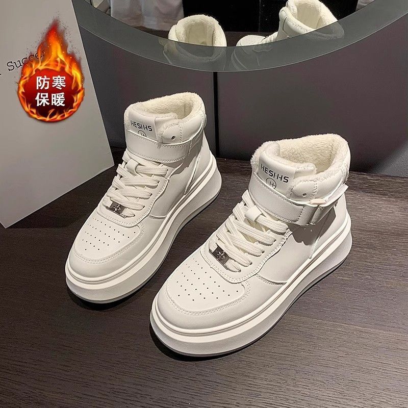 White high-top velvet winter shoes middle school students warm leather two cotton shoes thick-soled non-slip couple