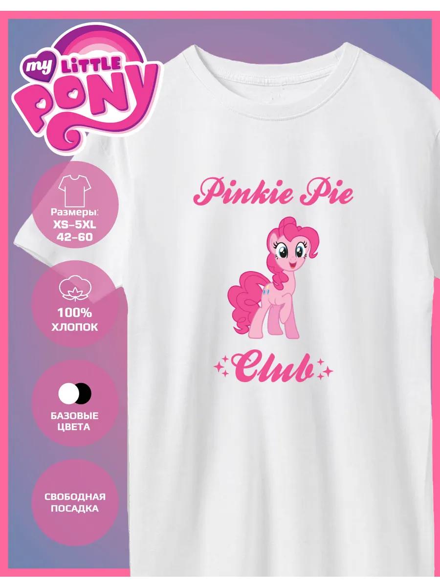 My little pony Pinkie Pie Print T-shirt XL