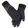 Warm Gloves for Women German Velvet Outdoor Sports Cycling Plus Velvet Thickened Windproof Winter Men Touch Screen Winter Gloves