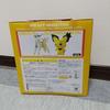[USED] Pokémon DX Assembled Soft Vinyl Figure Spiky-Eared Pichu (Negotiable)