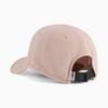 Puma Everyday Running Cap 026998