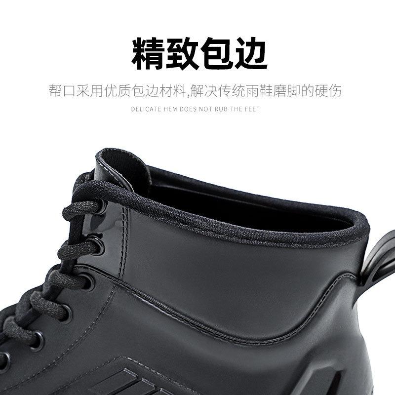 Men's rain shoes low-top fashion trend wear-resistant water shoes men's rain boots, rain shoes