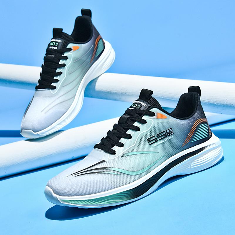 New Men's Air Cushioned Running Shoes for Summer, Breathable and Shock-absorbing, Professional Marathon Running Shoes