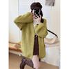 Retro high-end lazy wind knitted cardigan autumn new loose and versatile temperament sweater jacket