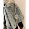 Women's French Light Blue Denim Jacket - Korean Style, Trendy Chic, Short Workwear Top