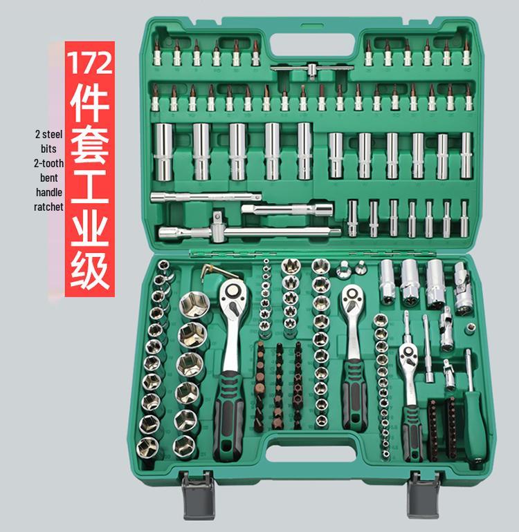 Ratchet Wrench Tool Set - Auto & Car Repair Socket Kit