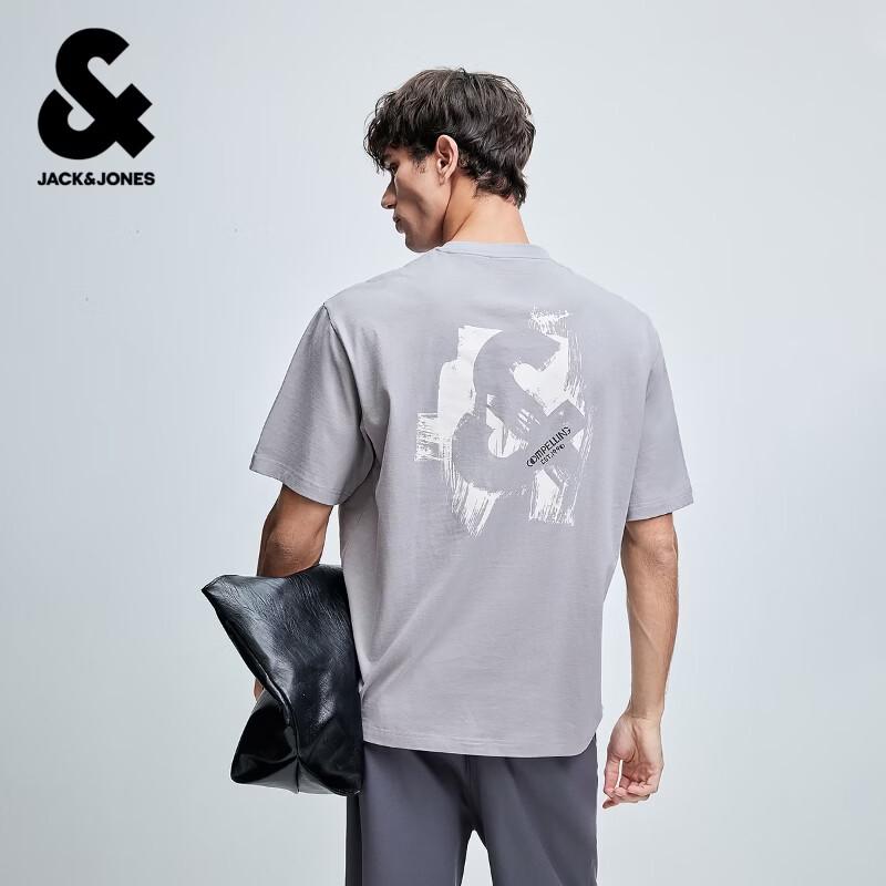 

Jack & Jones Men s Pure Cotton Logo Print T-Shirt 3XL