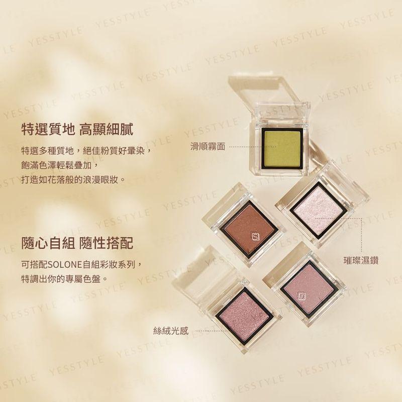Solone - Exclusive 8 Colors Eyeshadow Palette