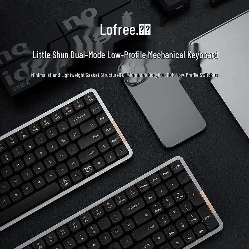 LOFREE Xiaoshun 100 Dual-Mode Low-Profile Mechanical Keyboard