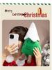 Small Plush Christmas Tree Doll Ornament - Festive Decoration & Gift