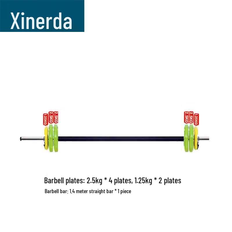 Xinruida Fitness Barbells, Weight Plates & Olympic Bars