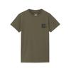 Koszulka Męska North Active Krótki Rękaw Nowy Taupe S [The Face] S/S