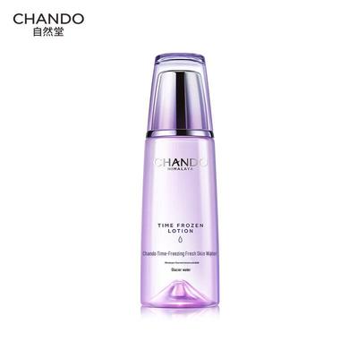 Anti-Aging Hydrating Glacier Water