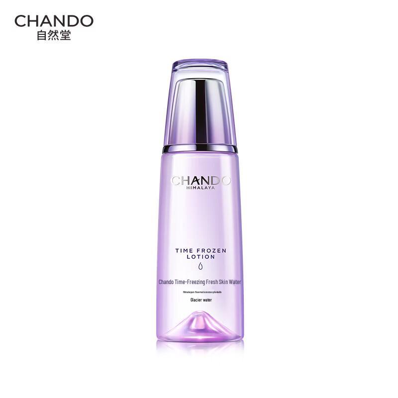 

CHANDO Anti-Aging Hydrating Glacier Water