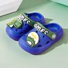 Children's Indoor Non-slip Breathable Beach Sandals for Boys and Girls, Clogs