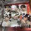 [USED] txt Afterglow 5 formats 25 CD set