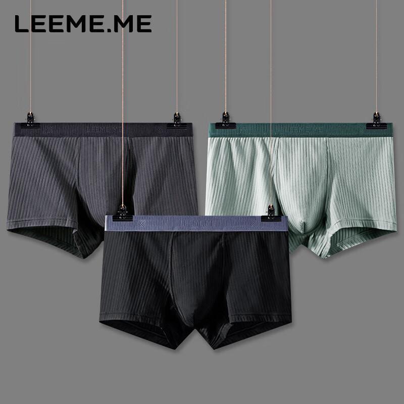 

LEEME.ME Мужские полосатые хлопковые антибактериальные боксеры-слипы, 3 шт. 2XL