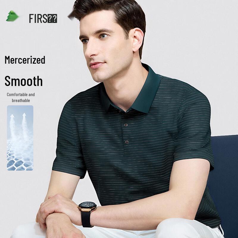 Shanshan Men s Mercerized Smooth Polo T-Shirt L