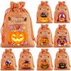 12Pcs Handheld Trick or Treat Candy Bag Creative Candy Packaging Bags  Festival