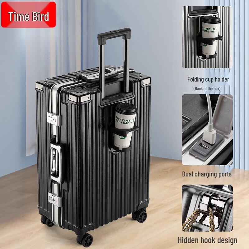 

Shinniao Multifunctional Aluminum Frame Luggage