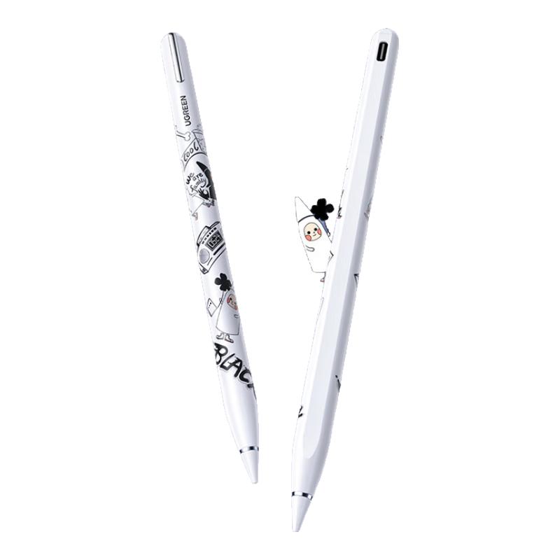 

UGREEN Magnetic iPad Stylus Pen