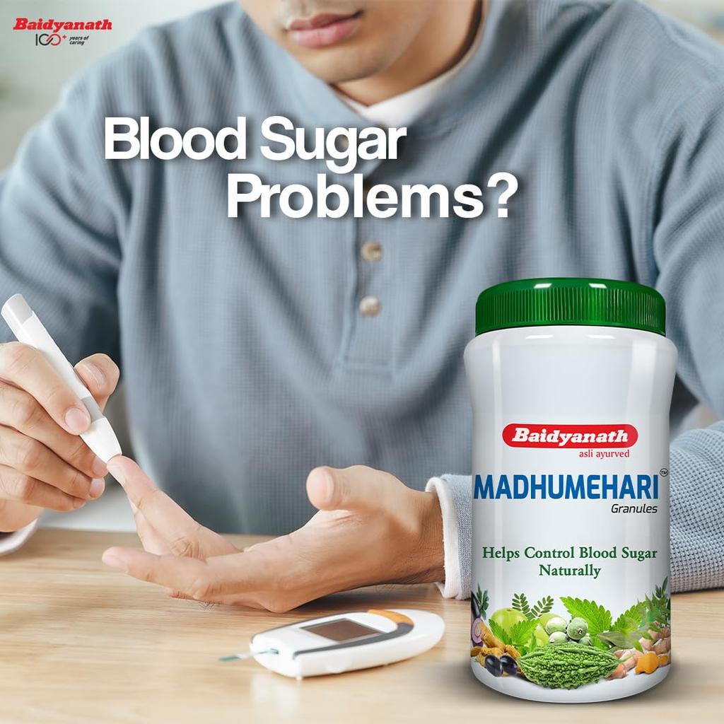 Baidyanath Madhumehari Granules 200 G For Daily Wellness | Ayurvedic Herbal Health Supplement | Supports Balanced Energy & Vital Living