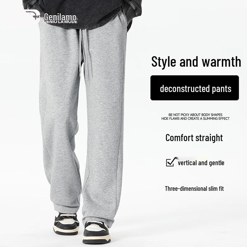GENIOLAMODE Men's Casual Straight-Leg Knit Pants