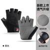 Unisex Half-Finger Cycling Gloves Breathable Mesh Back Anti-Slip Palm Gym Outdoor Fitness Training