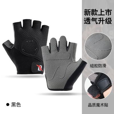 Unisex Half-Finger Cycling Gloves Breathable Mesh Back Anti-Slip Palm Gym Outdoor Fitness Training