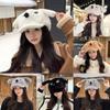 Angry Dog Winter Plush Baseball Cap With Warmth For Girls