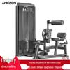 TEZEWA Multi-functional Strength Trainer