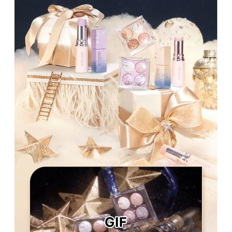 DASIQUE Shadow Palette Starry Night Collection - 2 Types