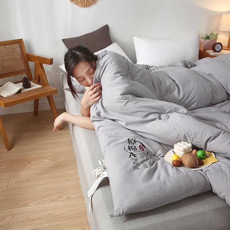 Cotton Soybean Fiber Quilt: All-Season Cozy Comfort for Spring, Autumn, and Winter - Ideal for Students and Air Conditioning Use