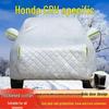 Honda CRV Full Car Cover: Sun, Rain, Dust Protection with Thick Insulation