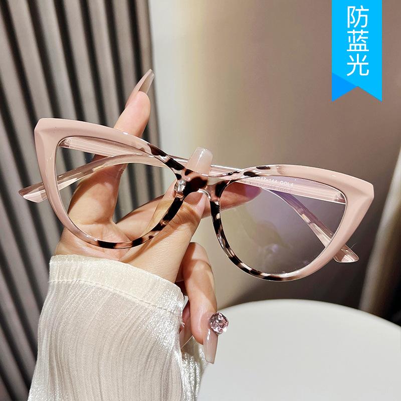 Cat Eye Shape Women's Glasses High Quality Blue Light Blocking Eye Glasses Woman Vintage Stylish Female Glass