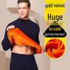 Men's Golden Velvet Fleece-Lined Mid-Neck Autumn & Winter Casual Two-Piece Set