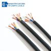Pure Copper 2-Core 0.75mm² Signal & Control Cable with Extruded Sheath