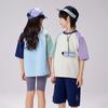 EBAER Unisex Kids' Breathable Short Sleeve T-Shirt