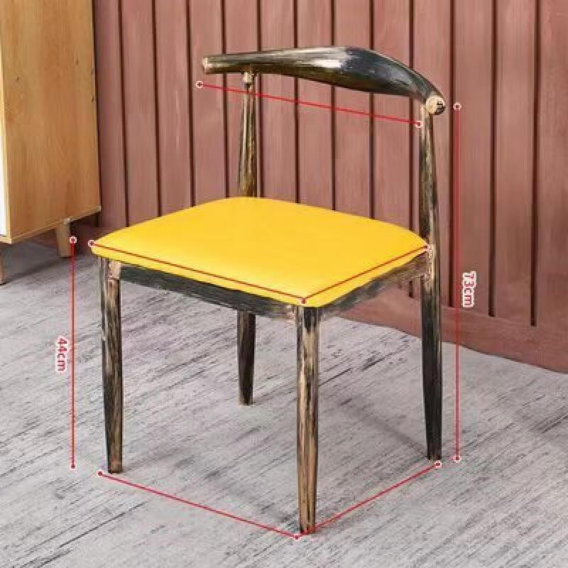 Vintage Yellow Minimalist Wrought Iron Dining Chair