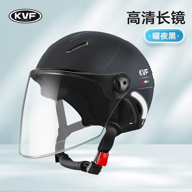DOT Certified Half Helmet Men Electric Scooter Motorcycle Full Face Protection All Season Use