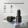 Xiaomi 100W Dual-Port Car Charger