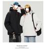 Graphene Waterproof Ski Jacket - Men's Winter Cotton Coat, Trendy Autumn Style for Couples