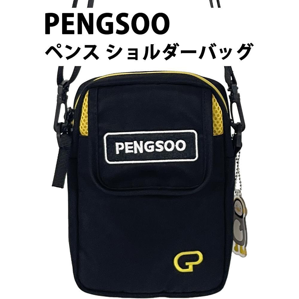 

[USED] PENGSOO shoulder bag