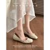 Scarpe da donna – Ballerine